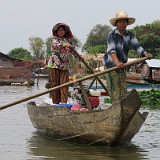 Life in the Floating Village