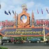 Phnom Penh  Monument to the king, in front of his palace in Phnom Penh.