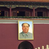Mao Cult  Entrance to the forbidden city is marked with a 5m high portrait of Mao, who - astonishingly enough - is still admired by large parts of the population.