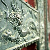 Imperial Dragons (2 / 6)