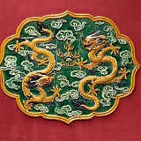 Imperial Dragons (6 / 6)