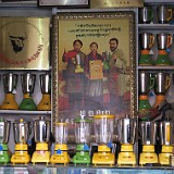 "Sblended"  How could anyone resist to buy one of these blenders whith such a splendid advertisment?