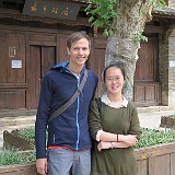 My Teacher  This is me with my teacher, Natalie (or "fan rong" with chinese name). Thankfully, she is very patient and does not mind to repeat a sentence four times if I don't understand it the first three times (which basically is the case with every sentence she say in chinese - luckily, she also speaks English).