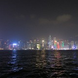 Hongkong Skyline  First view of Hong Kong skyline at night - overwhelming.